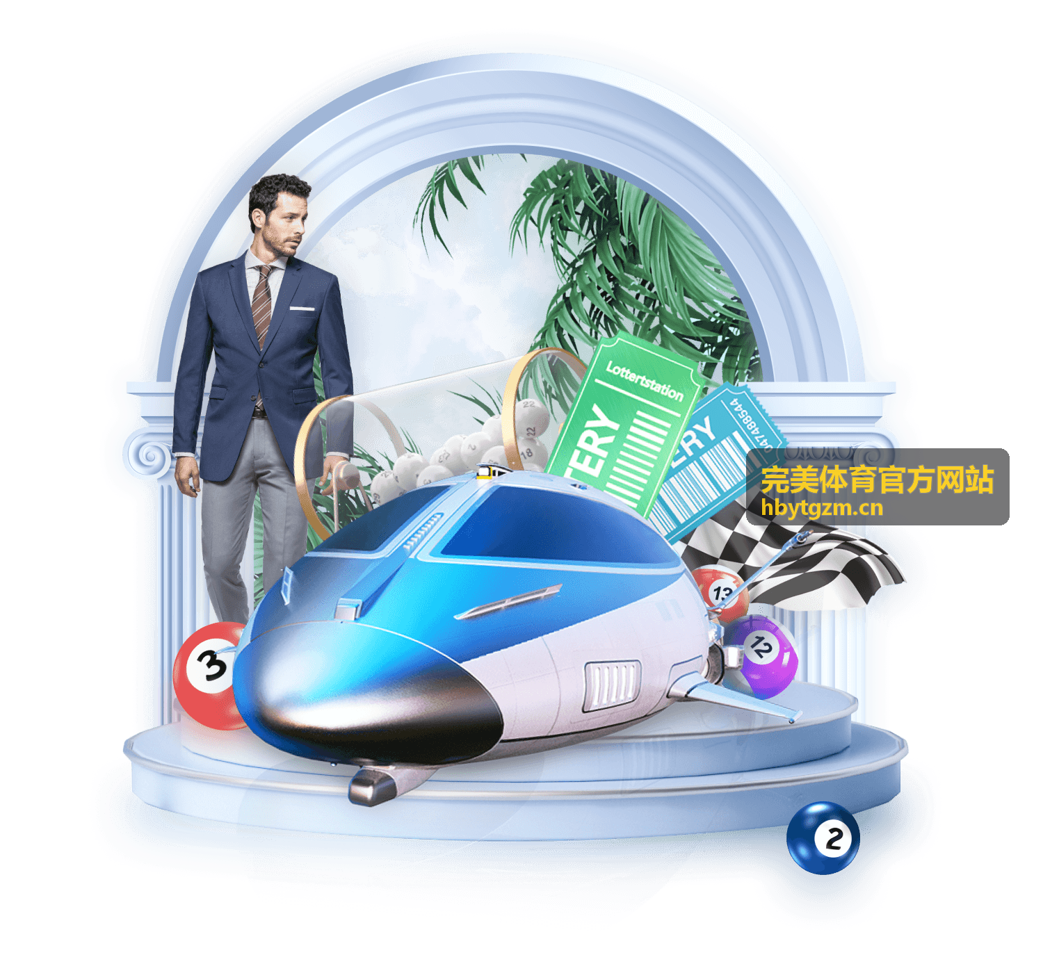 全民健身中心场馆运营服务 完美体育官方网站